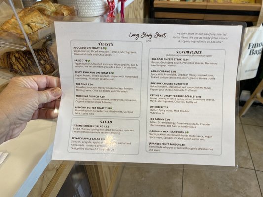 Menu photo 6 Long Story Short Cafe Boca Raton, FL