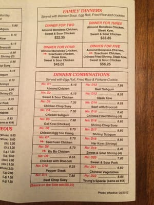 Menu photo 7 Young's Chinese Food Royal Oak, MI Menu photo 7 Young's Chinese Food Royal Oak, MI