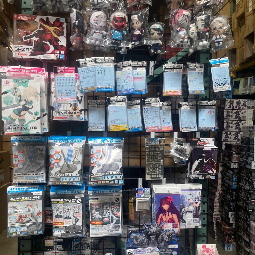 Akiba HQ - Toy Stores Near Me - Hayward, California Akiba HQ - Toy Stores Near Me - Hayward, California