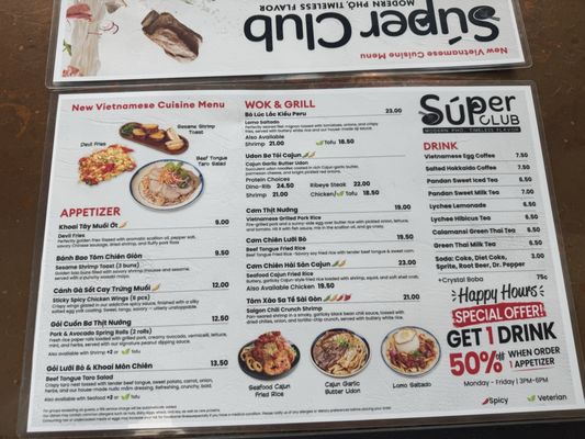 Menu photo 1 SúperClub Hayward, CA
