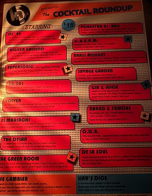 Menu photo 2 Harlan Records San Francisco, CA