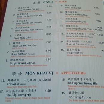 Lam’s Garden - Soup menu - Dim Sum Near Me - Orlando, Florida Lam’s Garden - Soup menu - Dim Sum Near Me - Orlando, Florida