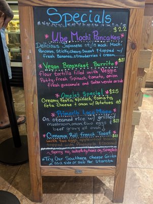 Menu photo 7 Kihei Caffe Kihei, HI Menu photo 7 Kihei Caffe Kihei, HI
