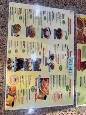 Menu photo 2 Ohana Hawaiian BBQ Fairfield, CA Menu photo 2 Ohana Hawaiian BBQ Fairfield, CA