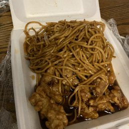 Greasy, strangely smelly lo mein and Sesame Chicken. Greasy, strangely smelly lo mein and Sesame Chicken.