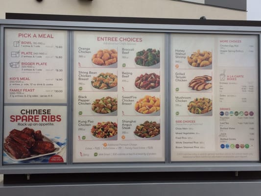 Menu photo 2 Panda Express Allen Park, MI Menu photo 2 Panda Express Allen Park, MI