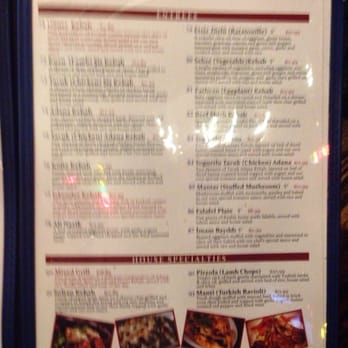 Istanbul Grill - Entrees - Turkish Near Me - Houston, Texas Istanbul Grill - Entrees - Turkish Near Me - Houston, Texas