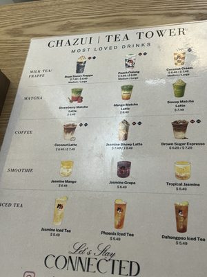 Menu photo 3 Chazui Chicago, IL