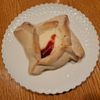 La Placita Taqueria Y Panaderia gift card