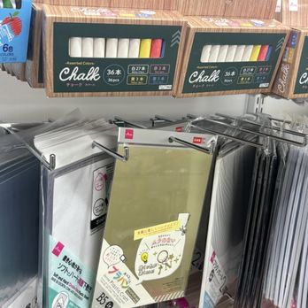 Daiso - Discount Store Near Me - Tampa, Florida Daiso - Discount Store Near Me - Tampa, Florida