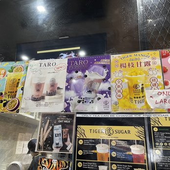 Tiger Sugar - Specialty drinks above the main menu / Nov. 2022 - Bubble Tea Near Me - Philadelphia, Pennsylvania