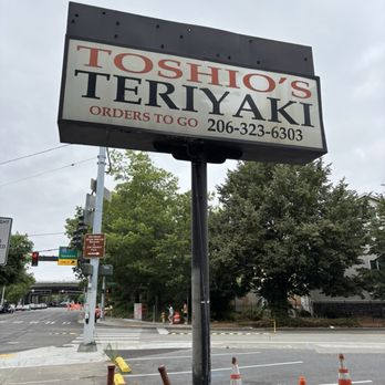 Toshio's Teriyaki - Japanese Near Me - Seattle, Washington Toshio's Teriyaki - Japanese Near Me - Seattle, Washington
