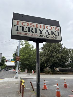 Toshio's Teriyaki by null