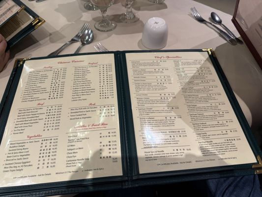 Menu photo 1 Jani Wantagh, NY Menu photo 1 Jani Wantagh, NY