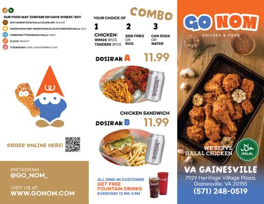 Menu photo 3 Go Nom Chicken Gainesville, VA