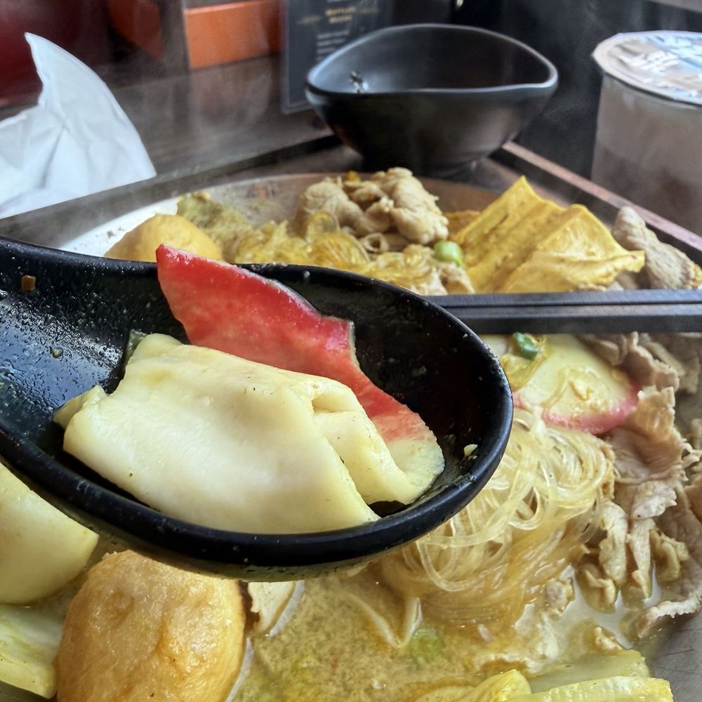 Tasty Pot - Curry Flavor Hot Soup - Bubble Tea Near Me - Rancho Cucamonga, California