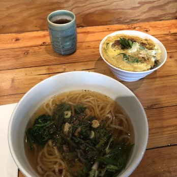 Fukada - Udon combo - Japanese Near Me - Irvine, California Fukada - Udon combo - Japanese Near Me - Irvine, California