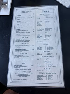 Menu photo 1 Sweet Maple Palo Alto, CA Menu photo 1 Sweet Maple Palo Alto, CA