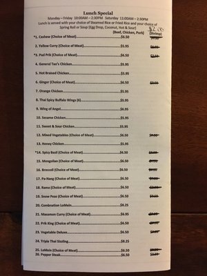 Menu photo 8 Taste of Thai Murfreesboro, TN Menu photo 8 Taste of Thai Murfreesboro, TN