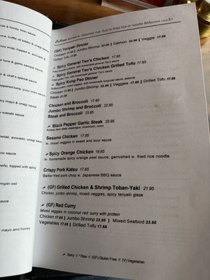 Menu photo 4 Wasabi Ames, IA