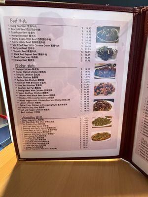 Menu photo 1 W Cafe Eastvale, CA