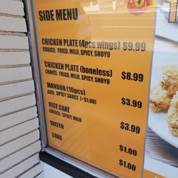 Vons Chicken Downtown - Menu - Chicken Wings Near Me - Honolulu, Hawaii Vons Chicken Downtown - Menu - Chicken Wings Near Me - Honolulu, Hawaii