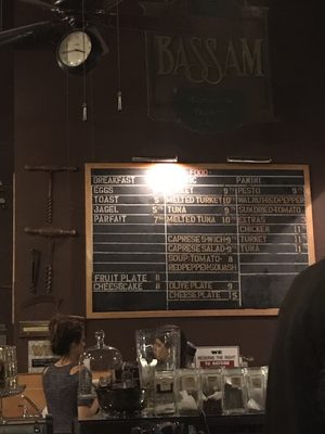 Menu photo 7 Cafe Bassam San Diego, CA