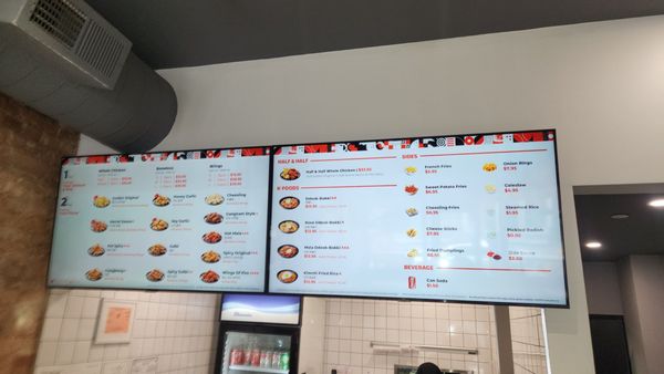 Menu photo 4 bb.q Chicken Park Slope Brooklyn, NY Menu photo 4 bb.q Chicken Park Slope Brooklyn, NY