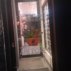 Ono Pokii - L'entrée