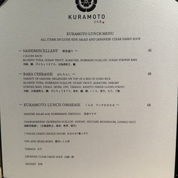 Kuramoto - Menu (February 2026) - Sushi Bars Near Me - Tustin, California Kuramoto - Menu (February 2026) - Sushi Bars Near Me - Tustin, California