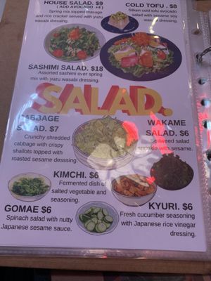 Menu photo 2 Kinda Izakaya Berkeley, CA