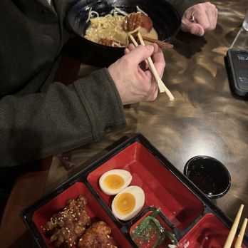 Ninja Ramen - Chicken Karaage Bento Tonkatsu Pork Cutlet Ramen - Ramen Near Me - Hillsboro, Oregon Ninja Ramen - Chicken Karaage Bento Tonkatsu Pork Cutlet Ramen - Ramen Near Me - Hillsboro, Oregon