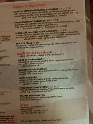 Menu photo 3 Mera Kitchen Collective Baltimore, MD Menu photo 3 Mera Kitchen Collective Baltimore, MD