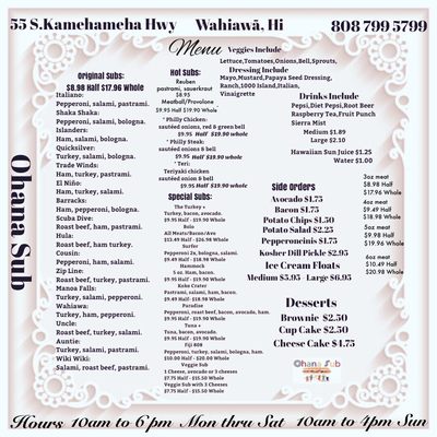 Menu photo 5 Ohana Sub Wahiawā, HI Menu photo 5 Ohana Sub Wahiawā, HI