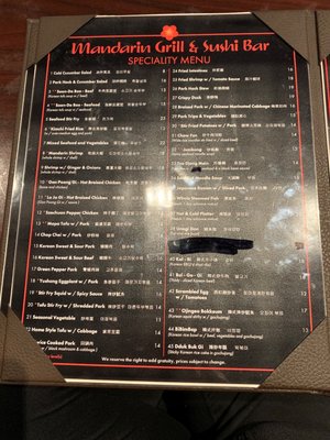 Mandarin Grill & Sushi Bar by null