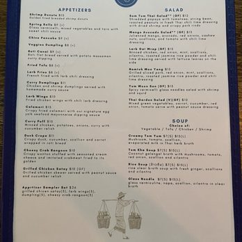 Rua Thai Restaurant - Menu - Thai Near Me - Brooklyn, New York Rua Thai Restaurant - Menu - Thai Near Me - Brooklyn, New York