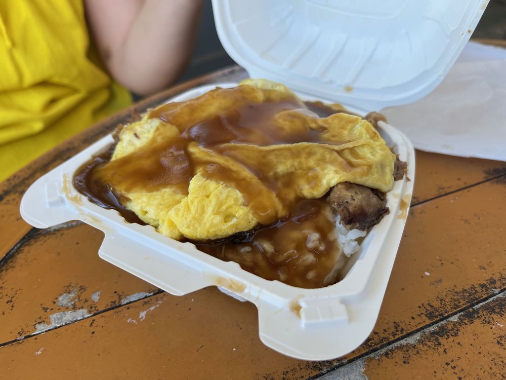 Tex Drive In