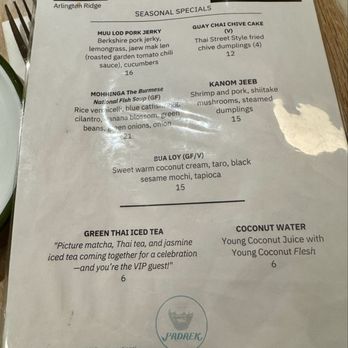 Padaek - Arlington - Seasonal Specials menu - Laotian Near Me - Arlington, Virginia Padaek - Arlington - Seasonal Specials menu - Laotian Near Me - Arlington, Virginia