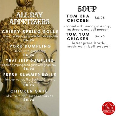 Menu photo 7 Thai Kitchen Minturn, CO