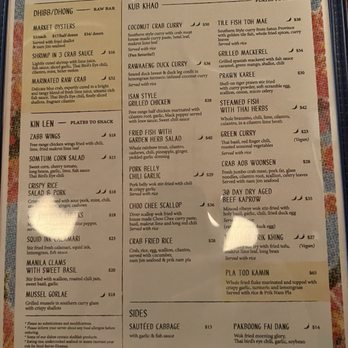 Fish Cheeks - Menu - Seafood Near Me - New York, New York Fish Cheeks - Menu - Seafood Near Me - New York, New York