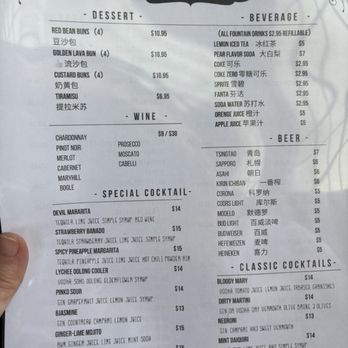 Dumpling King Asian Cuisine - Menu - Szechuan Near Me - Sacramento, California Dumpling King Asian Cuisine - Menu - Szechuan Near Me - Sacramento, California