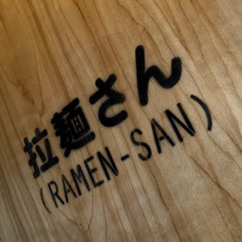 RAMEN-SAN - Ramen Near Me - Chicago, Illinois RAMEN-SAN - Ramen Near Me - Chicago, Illinois