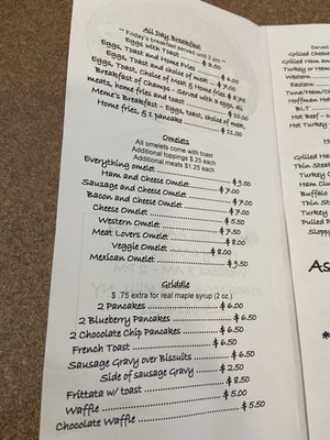 Meme's Diner by null Meme's Diner by null