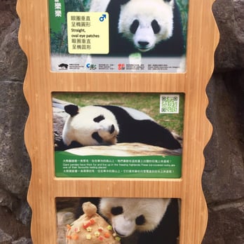 香港海洋公園 - names - Aquariums Near Me - Hong Kong, HK