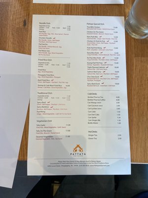 Menu photo 6 Pattaya Philadelphia, PA Menu photo 6 Pattaya Philadelphia, PA
