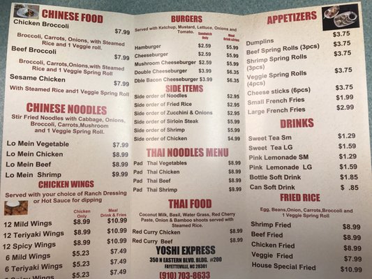 Menu photo 4 Yoshi Express Fayetteville, NC Menu photo 4 Yoshi Express Fayetteville, NC
