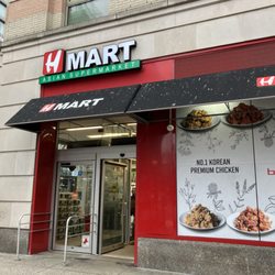 H Mart - Exterior