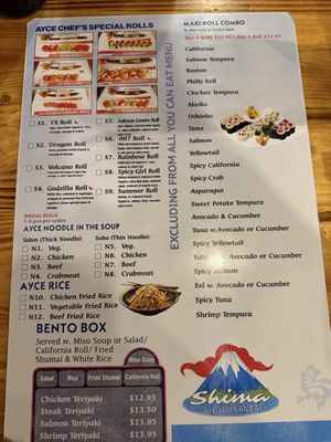 Menu photo 1 Sushi Shima Longview, TX Menu photo 1 Sushi Shima Longview, TX