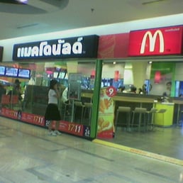 Yeah-Bangkok at MBC Shopping Center!