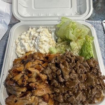 Don's Teriyaki Grill - Korean Near Me - Norwalk, California Don's Teriyaki Grill - Korean Near Me - Norwalk, California